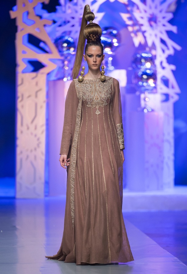 مجموعة Zareena