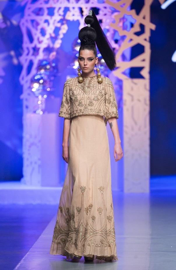 مجموعة Zareena