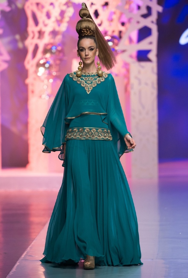 مجموعة Zareena