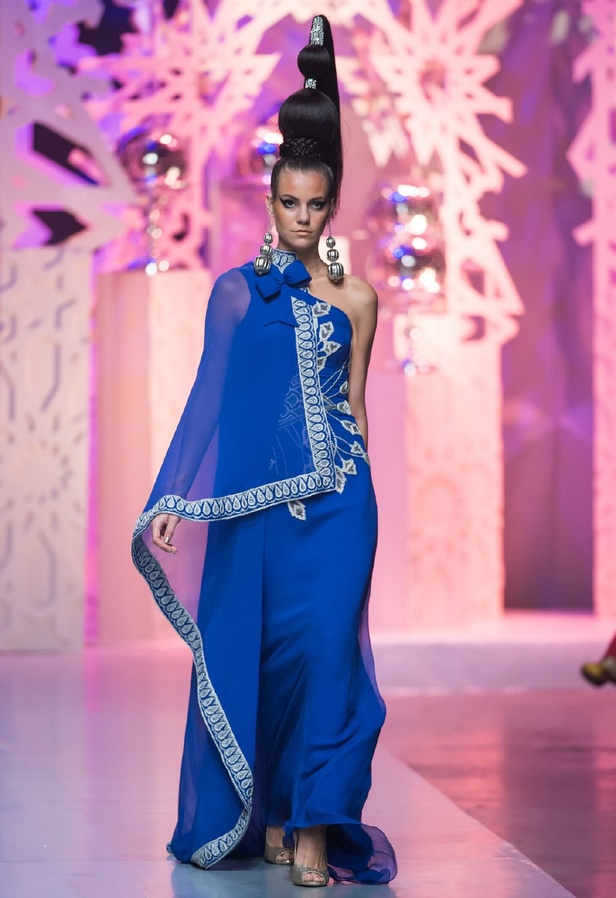 مجموعة Zareena