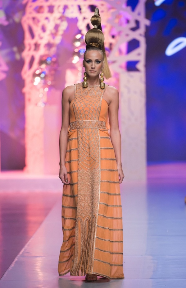 مجموعة Zareena