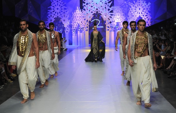 مجموعة Zareena