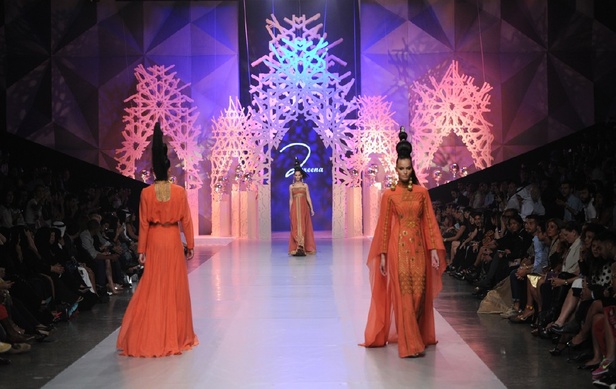 مجموعة Zareena