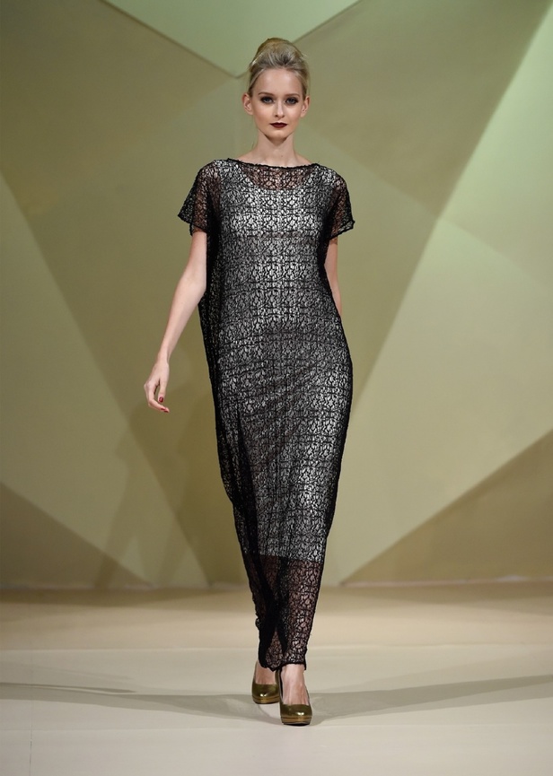 مجموعة Ceremnoy