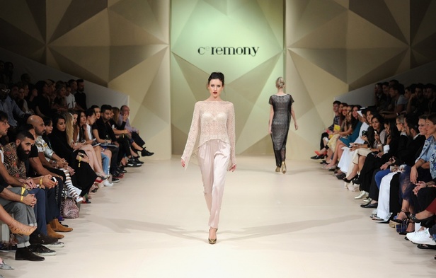 مجموعة Ceremnoy