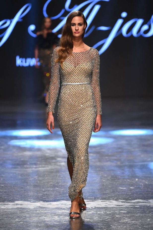 مجموعة يوسف الجسمي؛ رونق العشرينيات البرّاق!