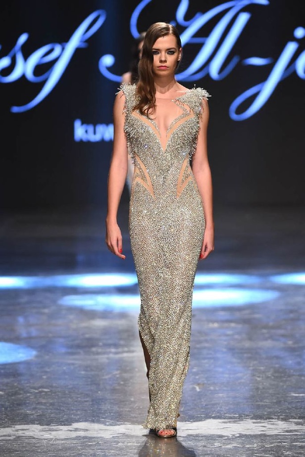 مجموعة يوسف الجسمي؛ رونق العشرينيات البرّاق!