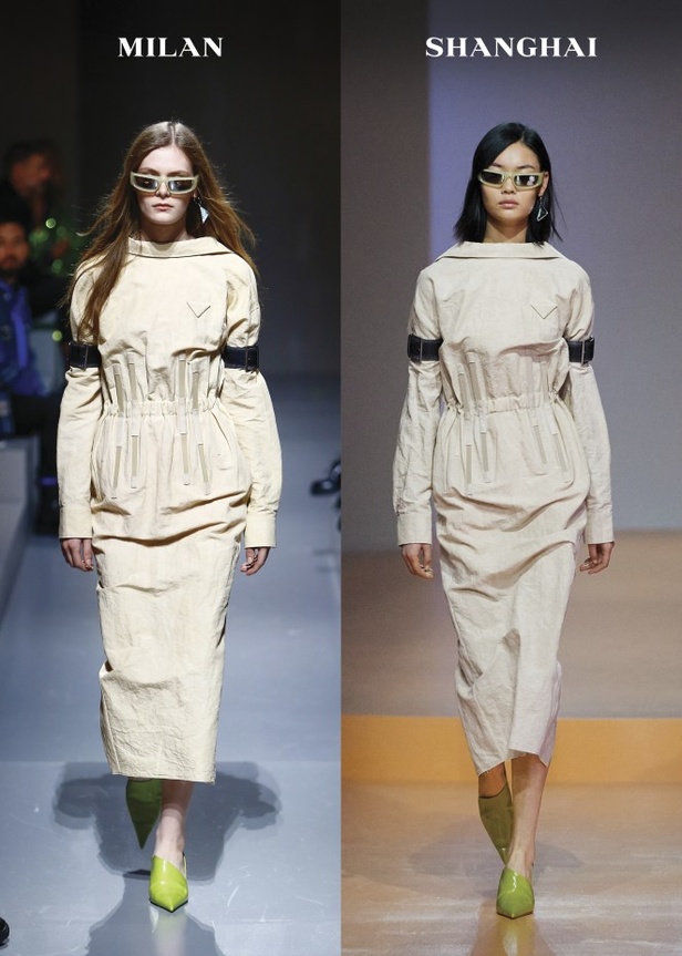 مجموعة Prada لربيع وصيف 2022 سابقة في تاريخ الموضة 