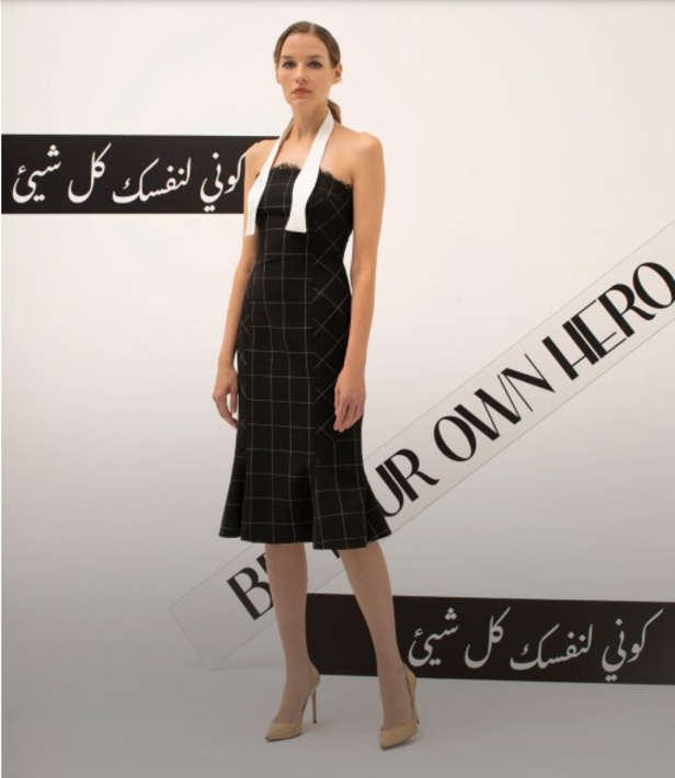 مجموعة HONAYDA لربيع وصيف 2023: "كوني لنفسك كل شيء"