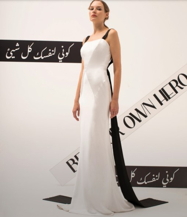 مجموعة HONAYDA لربيع وصيف 2023: "كوني لنفسك كل شيء"