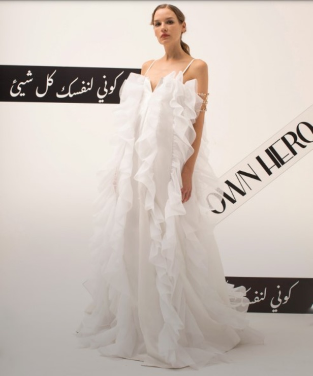 مجموعة HONAYDA لربيع وصيف 2023: "كوني لنفسك كل شيء"