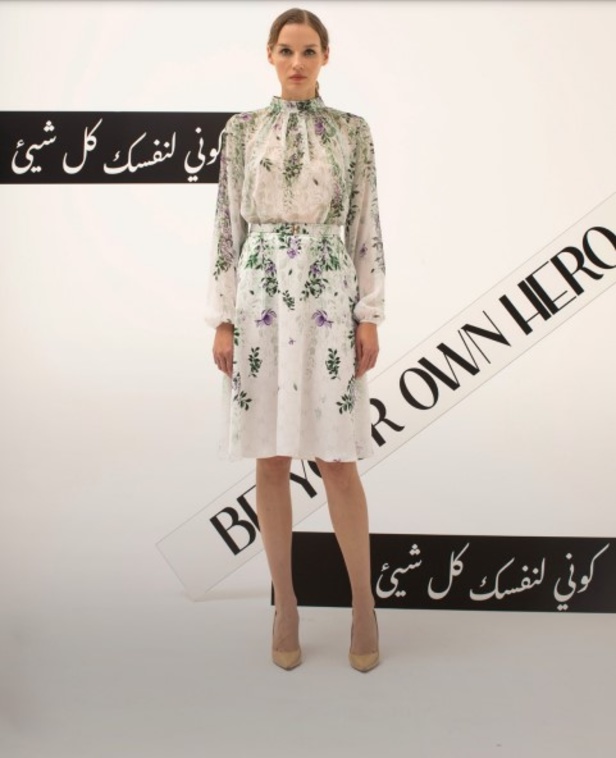 مجموعة HONAYDA لربيع وصيف 2023: "كوني لنفسك كل شيء"