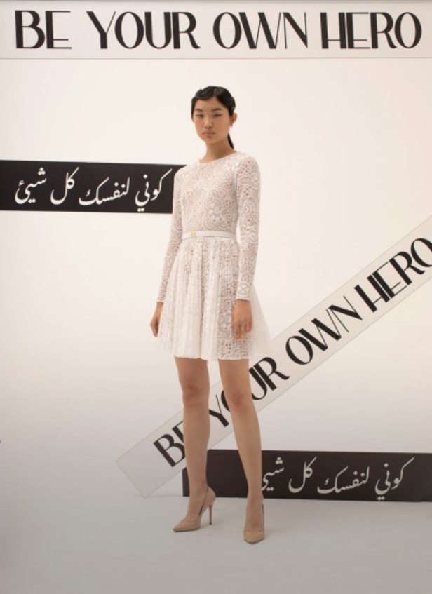 مجموعة HONAYDA لربيع وصيف 2023: "كوني لنفسك كل شيء"