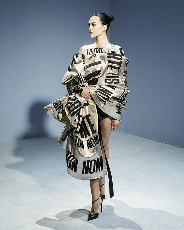 مجموعة Jean Paul Gaultier للهوت كوتور.. تصاميم حيوية للمرأة العصرية