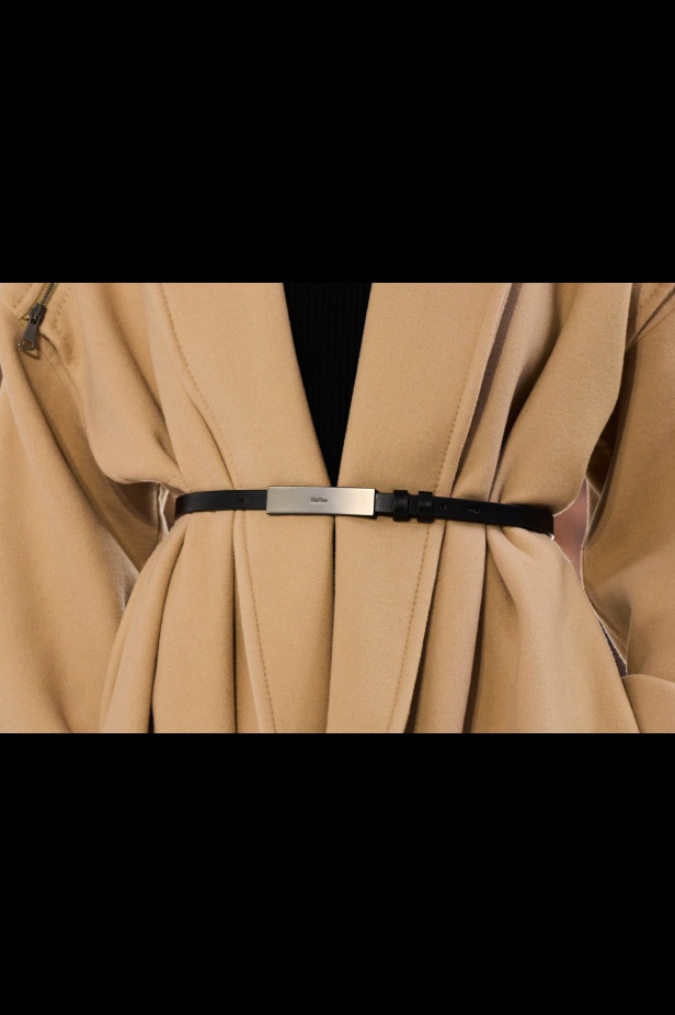 مجموعة ماكس مارا تجمع بين العلم والخيال