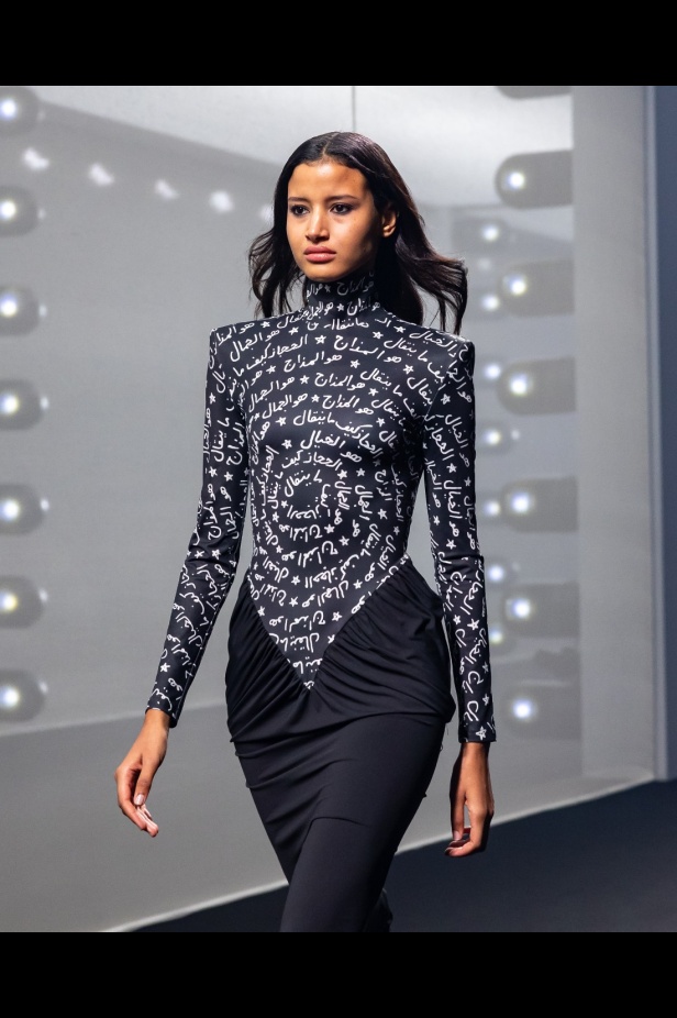 الحجاز برؤية Hindamme في مجموعة ربيع و صيف 2026