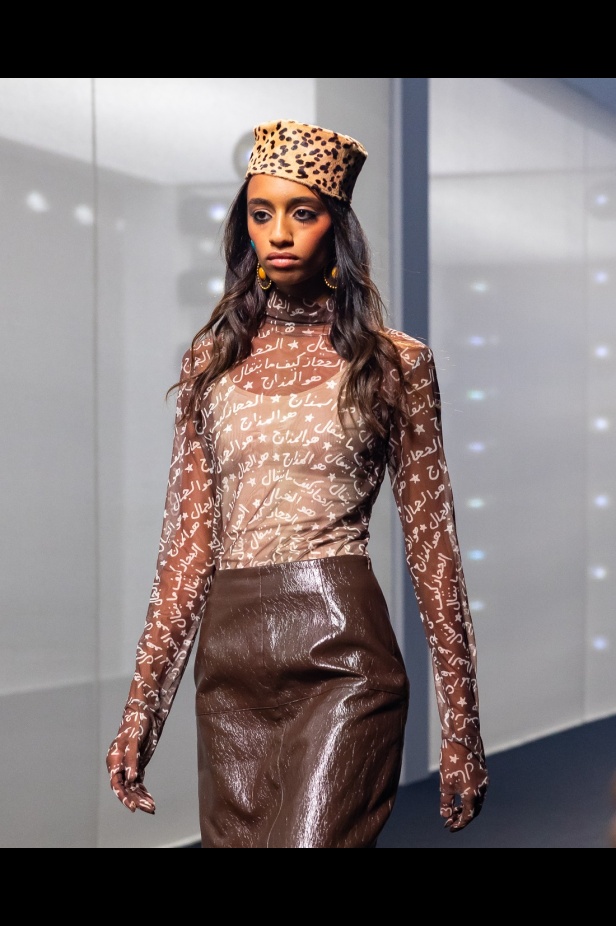 الحجاز برؤية Hindamme في مجموعة ربيع و صيف 2026