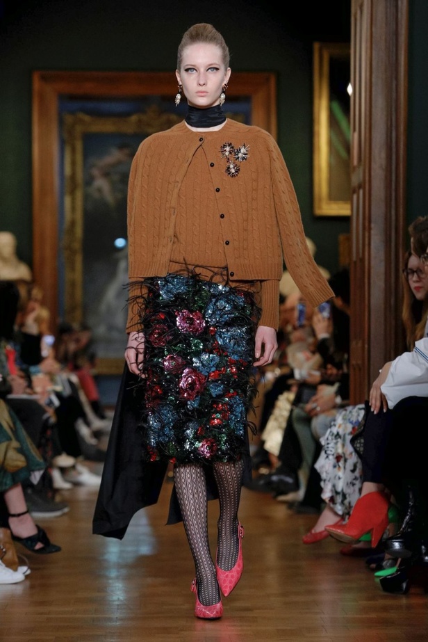 مجموعة اردم لموسم خريف وشتاء 2019-2020