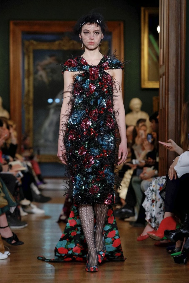 مجموعة اردم لموسم خريف وشتاء 2019-2020