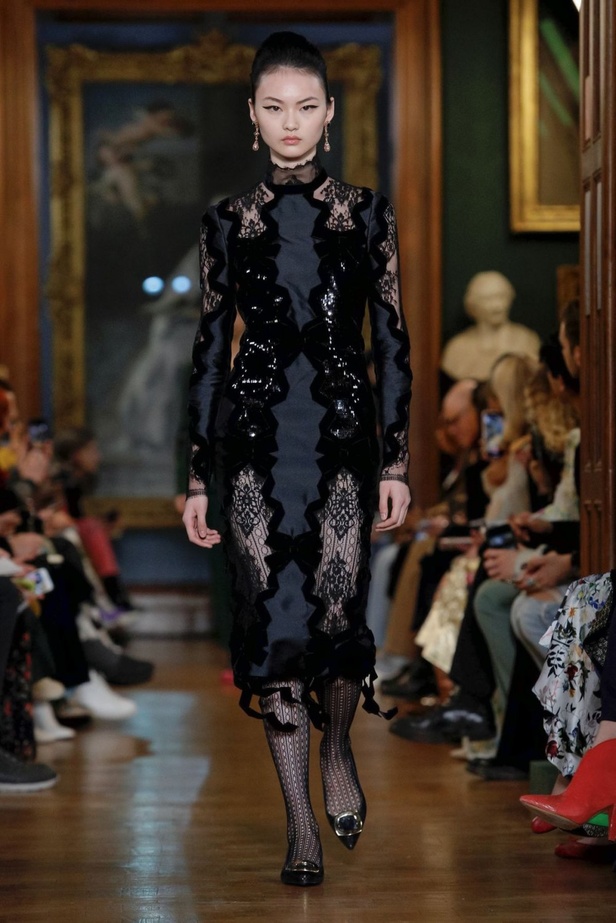 مجموعة اردم لموسم خريف وشتاء 2019-2020