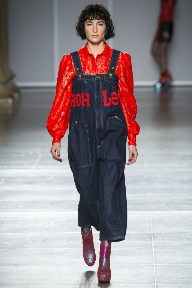 مجموعة هاوس أو هولاند  لخريف وشتاء 2016