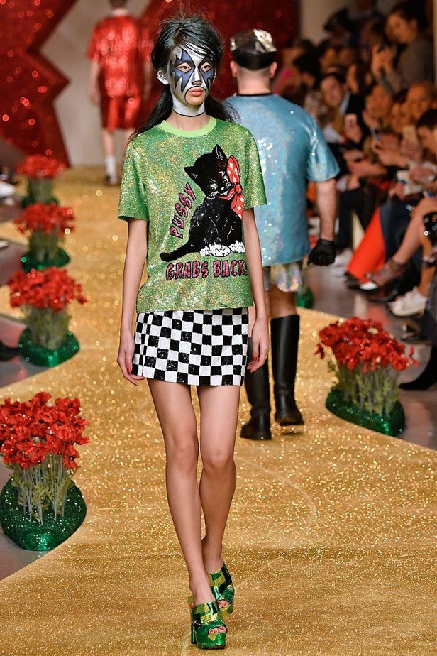 مجموعة "آشيش" لموسم خريف وشتاء 2017-2018