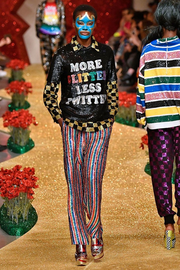 مجموعة "آشيش" لموسم خريف وشتاء 2017-2018