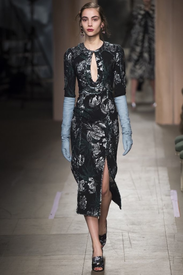 مجموعة "اردم" لموسم خريف وشتاء 2016-2017