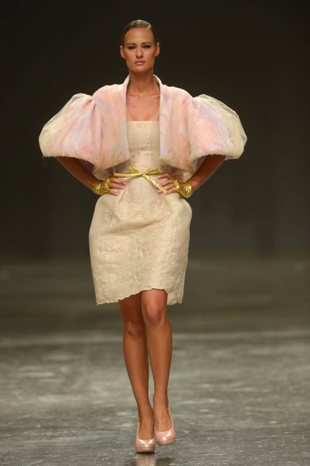 مجموعة دار إزرا  لربيع وصيف 2017