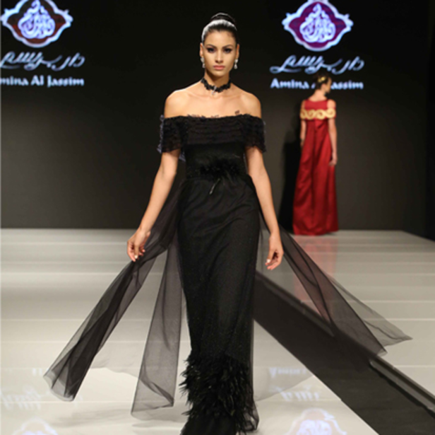 عرض ازياء امينة الجاسم لخريف 2018