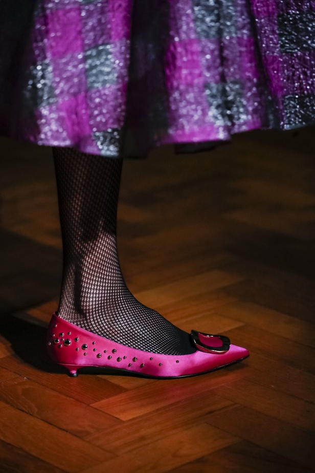 مجموعة اردم لموسم خريف وشتاء 2019-2020