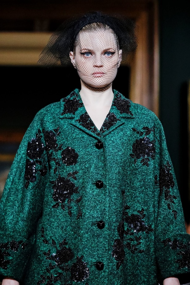 مجموعة اردم لموسم خريف وشتاء 2019-2020