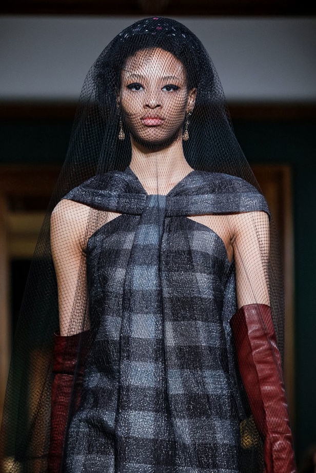 مجموعة اردم لموسم خريف وشتاء 2019-2020