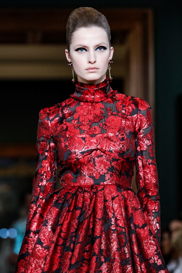 مجموعة اردم لموسم خريف وشتاء 2019-2020