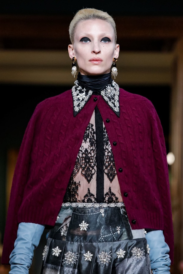 مجموعة اردم لموسم خريف وشتاء 2019-2020