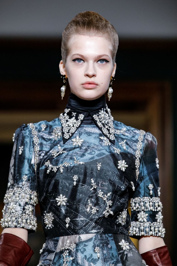 مجموعة اردم لموسم خريف وشتاء 2019-2020