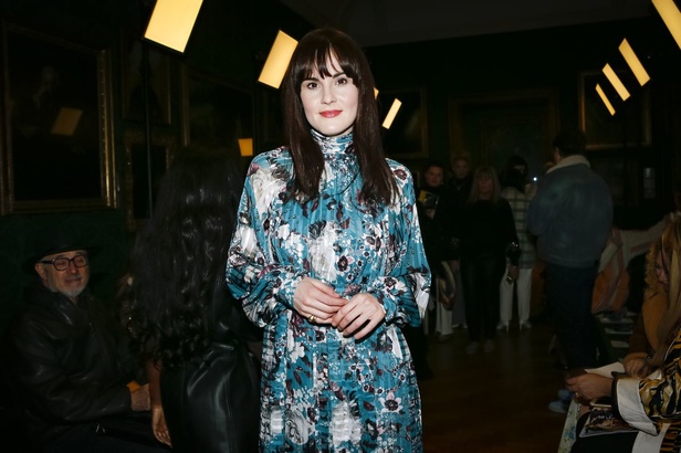 مجموعة اردم لموسم خريف وشتاء 2019-2020