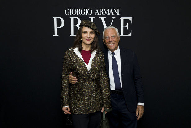 مجموعة ارماني بريفية لموسم ربيع وصيف 2020 هوت كوتور