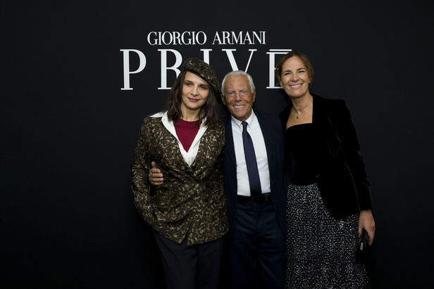 مجموعة ارماني بريفية لموسم ربيع وصيف 2020 هوت كوتور