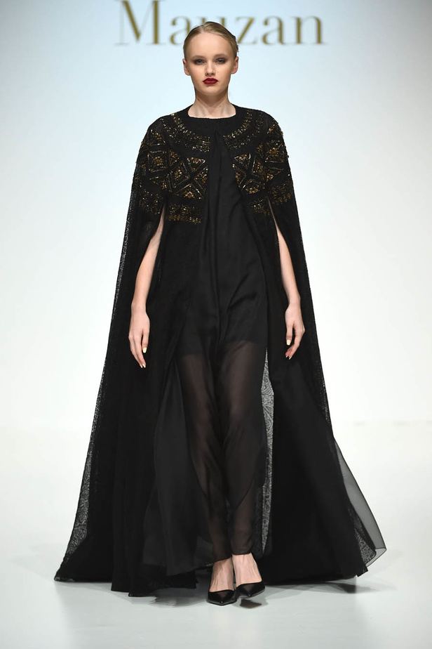 مجموعة Mauzan لسيدّة غامضة