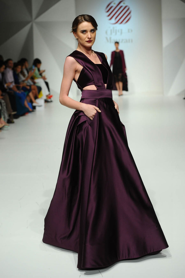 مجموعة Mauzan لسيدّة غامضة