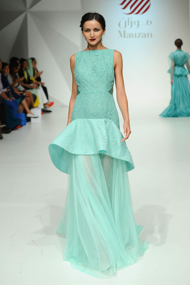 مجموعة Mauzan لسيدّة غامضة