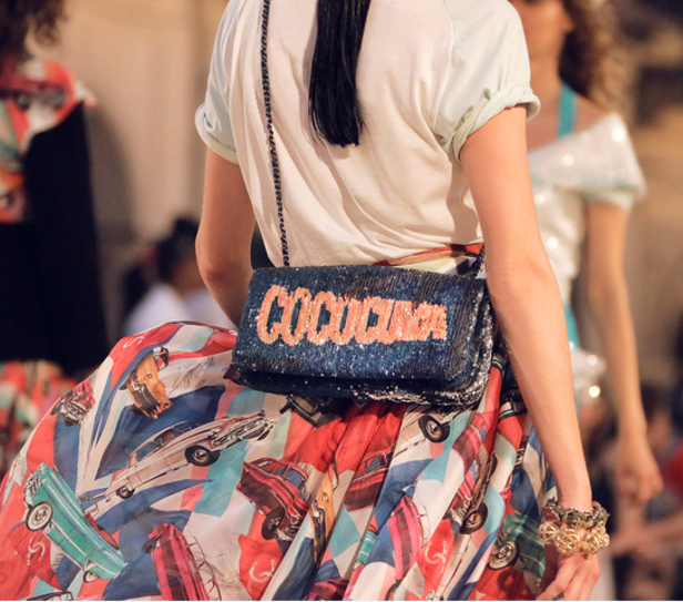 مجموعة شانيل كروز 2017