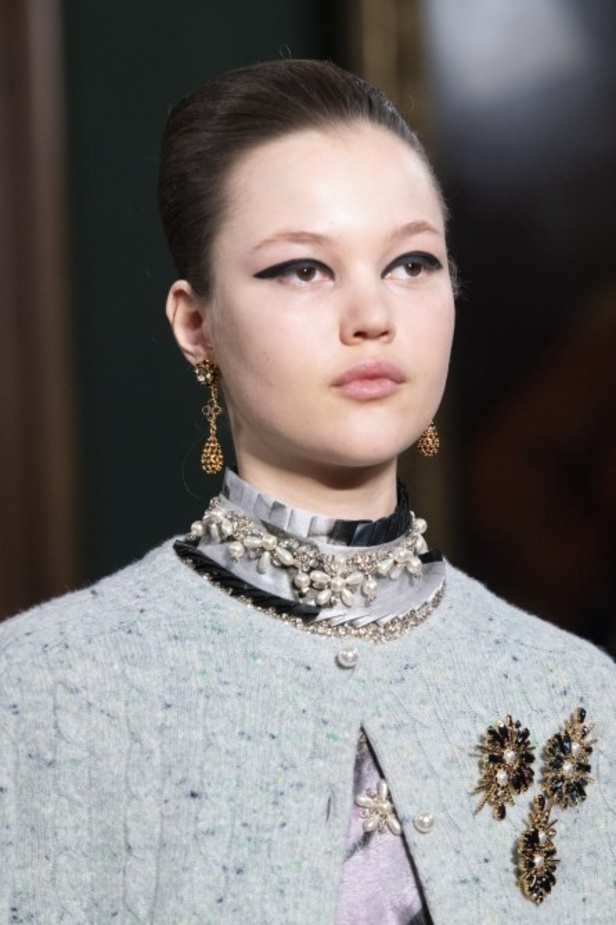 مجموعة اردم لموسم خريف وشتاء 2019-2020