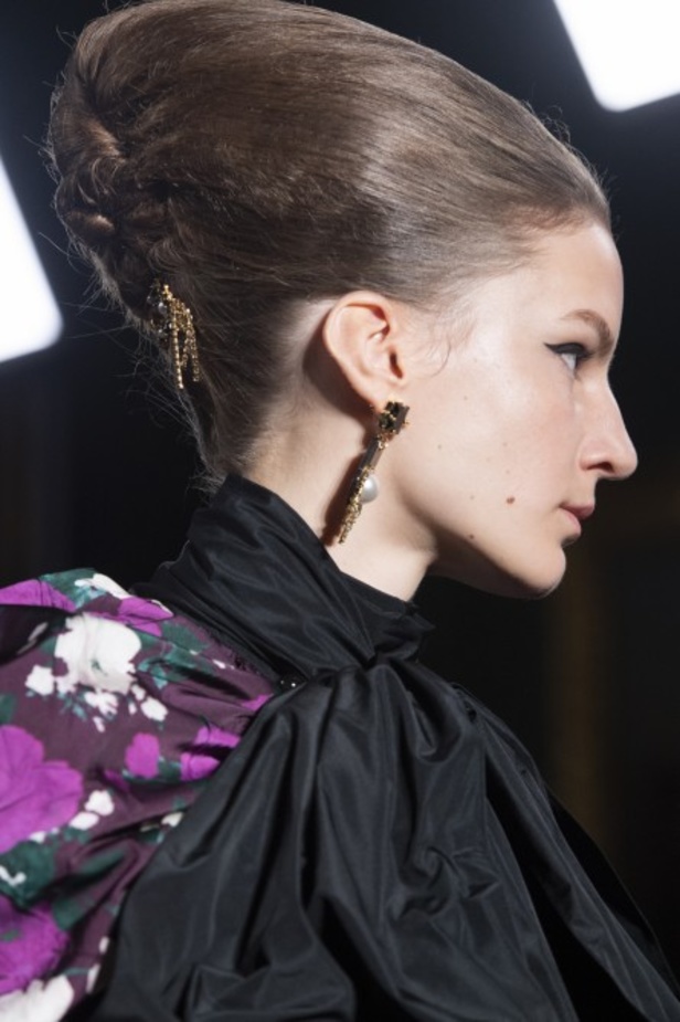 مجموعة اردم لموسم خريف وشتاء 2019-2020