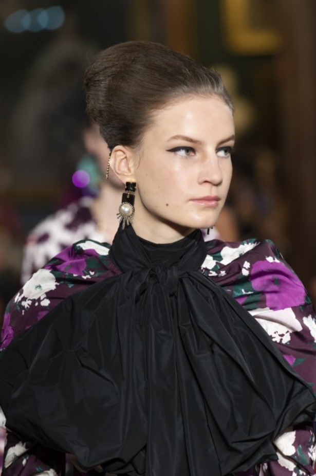 مجموعة اردم لموسم خريف وشتاء 2019-2020