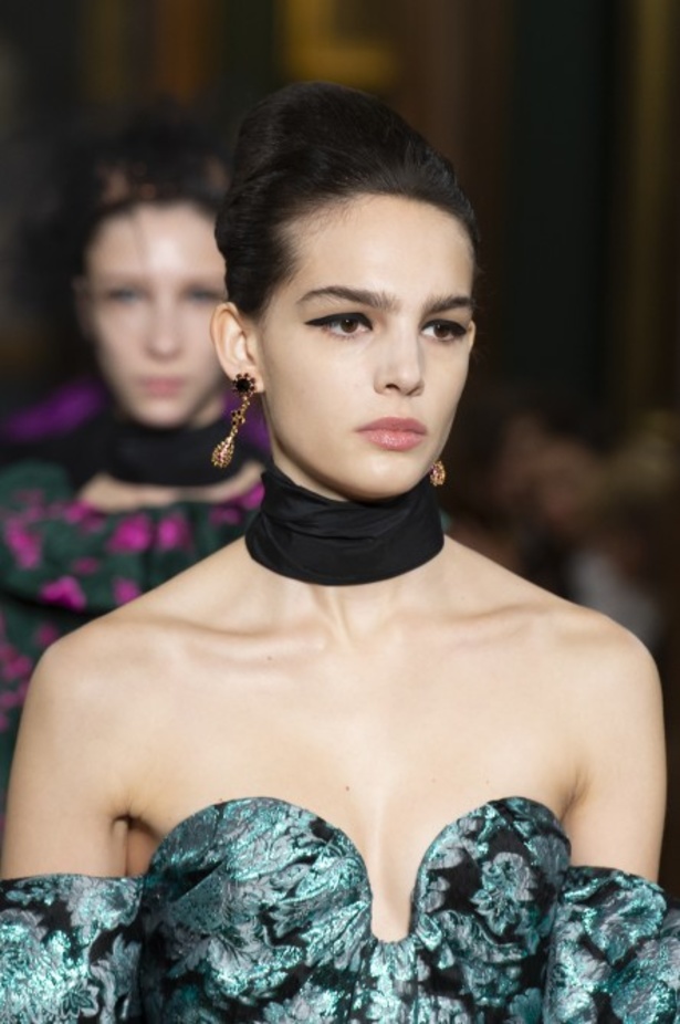 مجموعة اردم لموسم خريف وشتاء 2019-2020