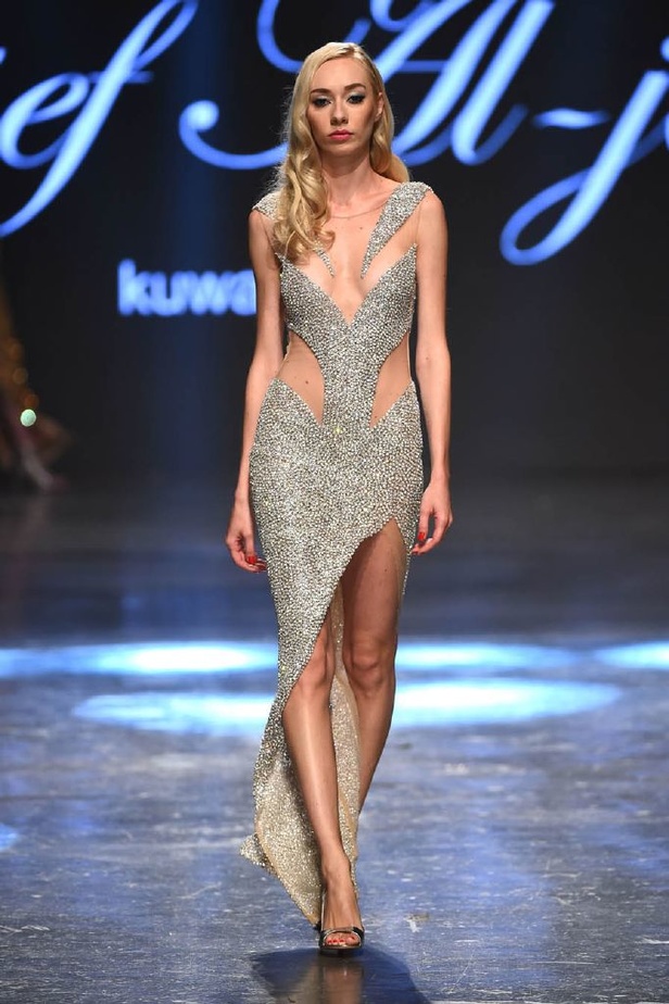 مجموعة يوسف الجسمي؛ رونق العشرينيات البرّاق!