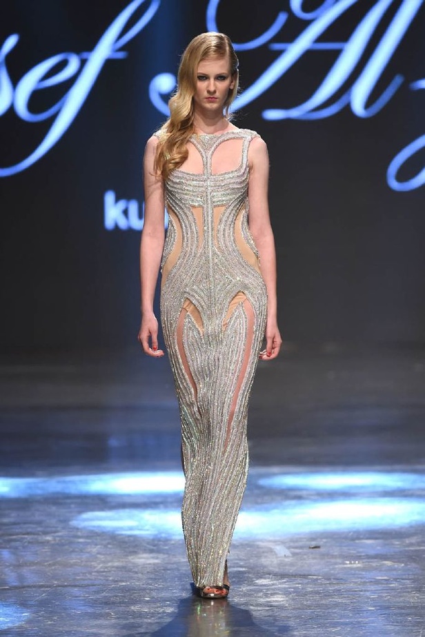 مجموعة يوسف الجسمي؛ رونق العشرينيات البرّاق!