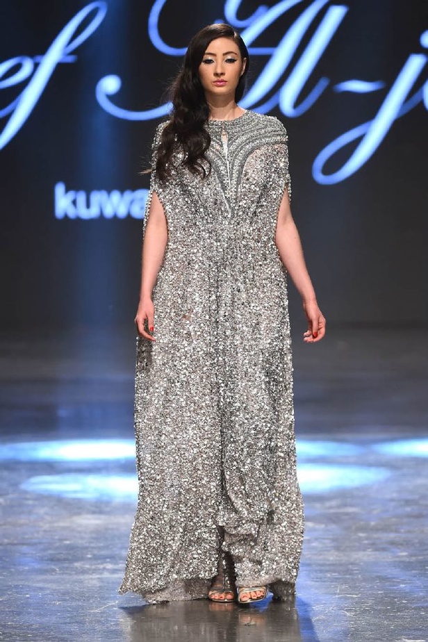 مجموعة يوسف الجسمي؛ رونق العشرينيات البرّاق!